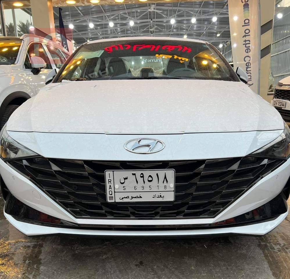هیوندای ئەلەنترا